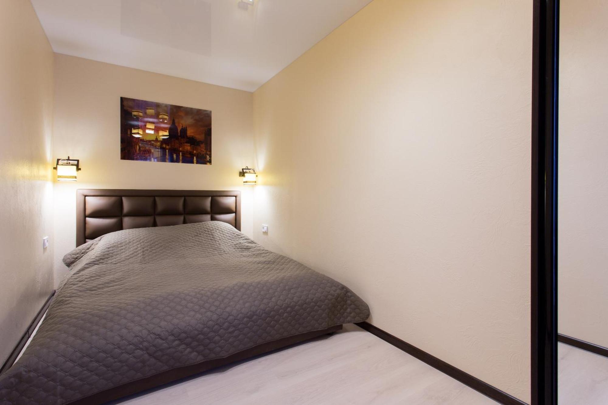 Luxury One Bedrooms 23 August Kharkiv Eksteriør billede